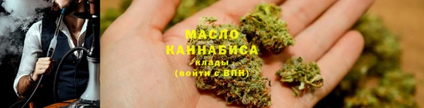 MESCALINE Волосово